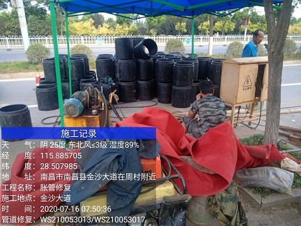 潜江管道短管置换-管道顶管-炜誉市政